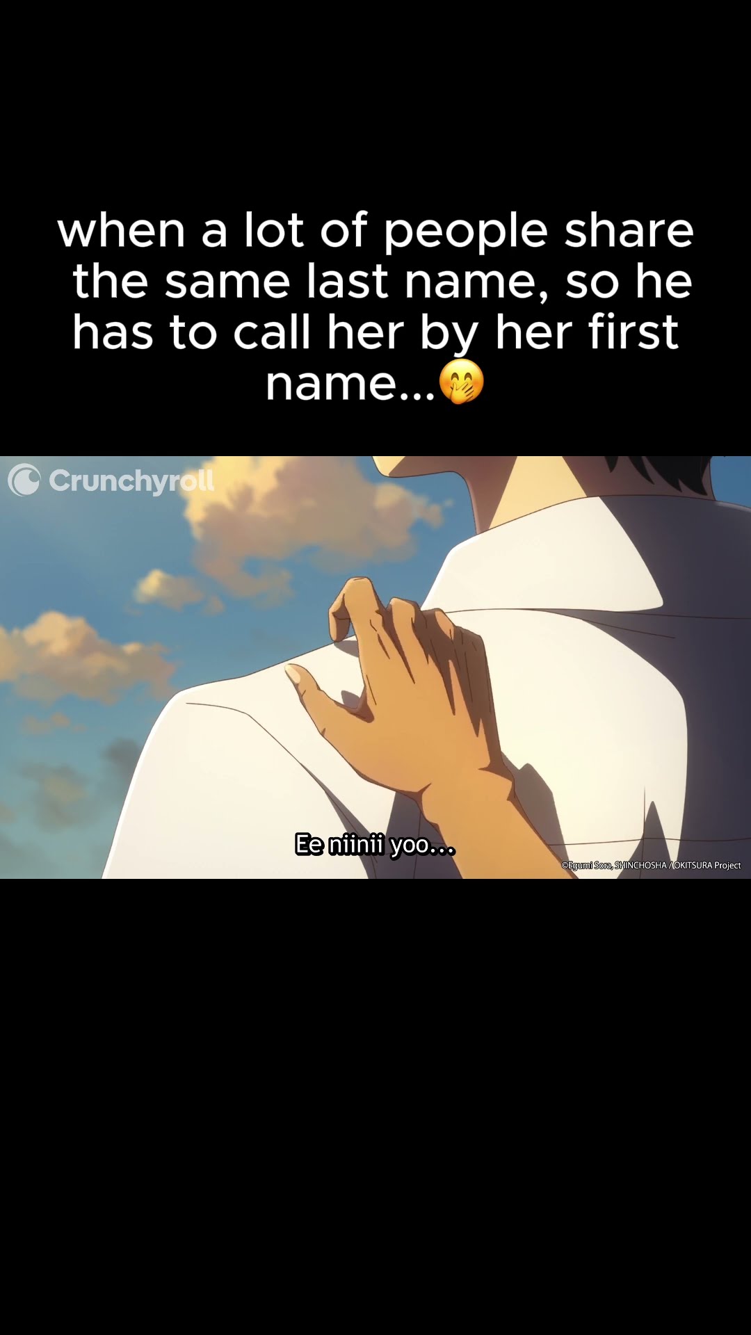 A public confession